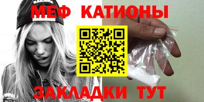 винт Нягань