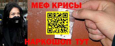 винт Нягань