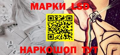 меф Обнинск