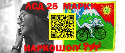 винт Нягань