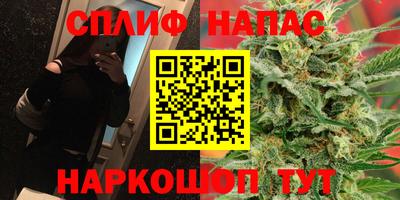 винт Нягань