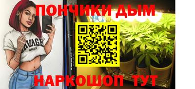 винт Нягань