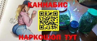 винт Нягань