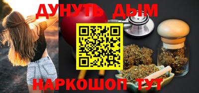 винт Нягань