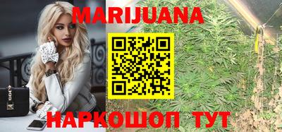 винт Нягань