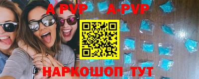 меф Обнинск