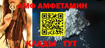 винт Нягань