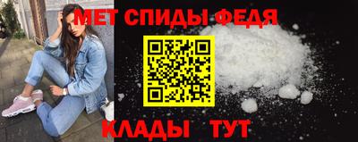 синтетический гашиш Обь