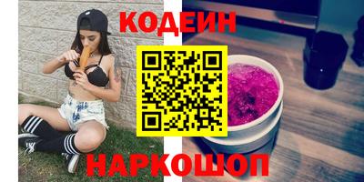 меф Обнинск