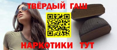 меф Обнинск