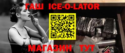 винт Нягань