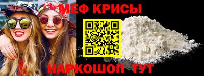 синтетический гашиш Обь