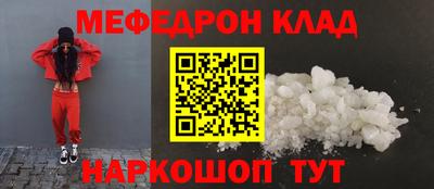 винт Нягань