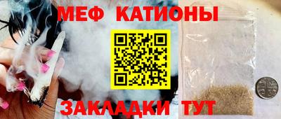 синтетический гашиш Обь