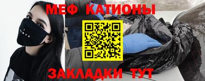 синтетический гашиш Обь