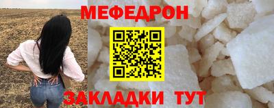 винт Нягань